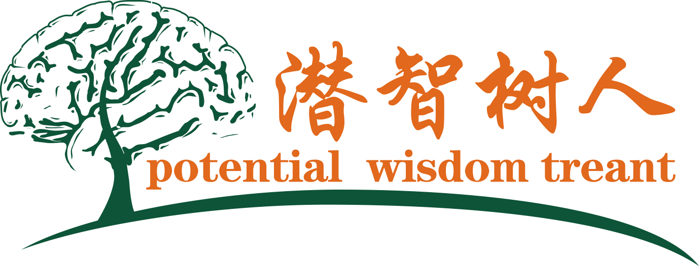 我要看操逼北京潜智树人教育咨询有限公司